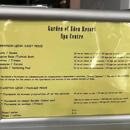 Sea View Apartament In Garden Of Eden شقة سفيتي فلاس